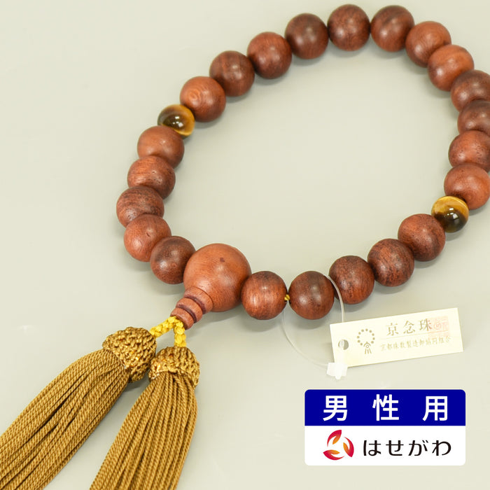 数珠 素挽グラナディーロ 虎目仕立 人絹頭付