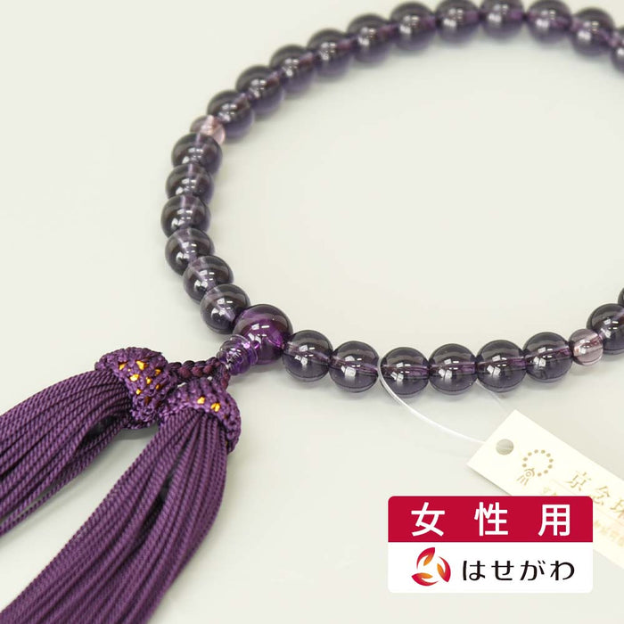 ハリ紫水晶 8mm 紫紺人絹頭付