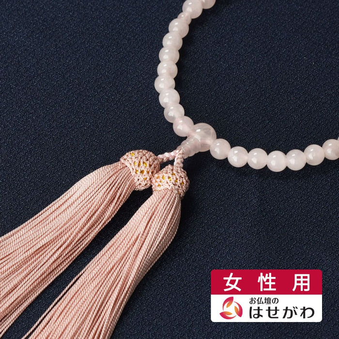 日本の木 屋久杉 紫水晶仕立 正絹房（紫紺）