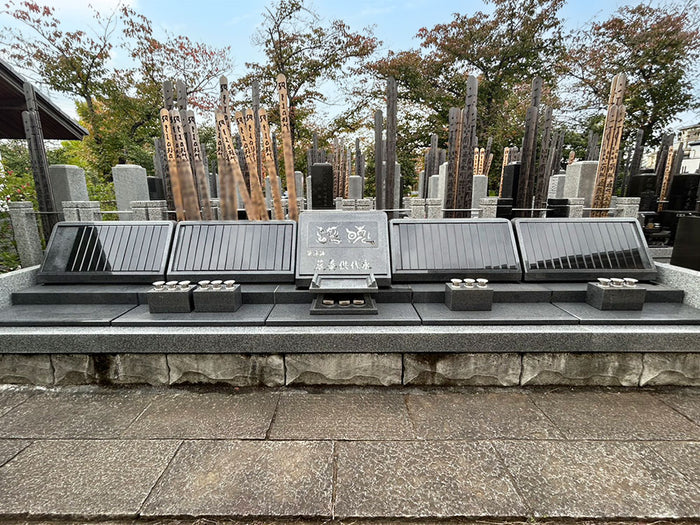 瑞応寺