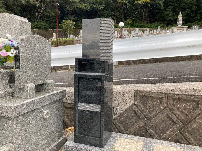 宗像玄海霊苑
