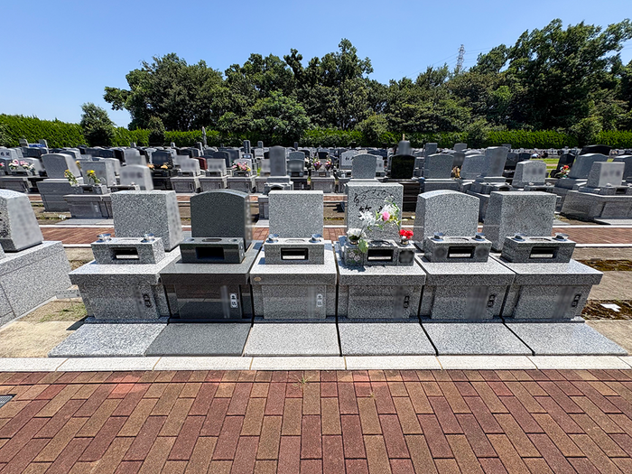 南川越霊園