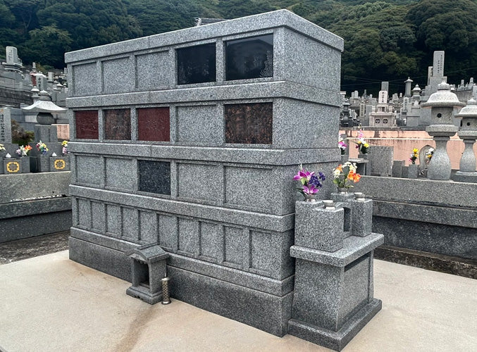 寿山霊園