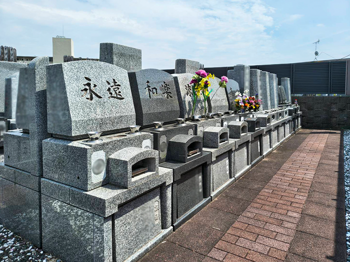 新松戸霊園