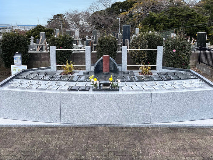 今井台霊園