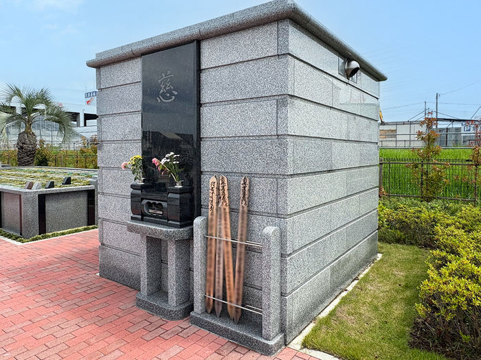 聖地霊園 未来
