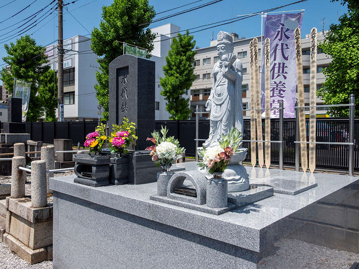 永寿寺　前橋ガーデニング樹木葬