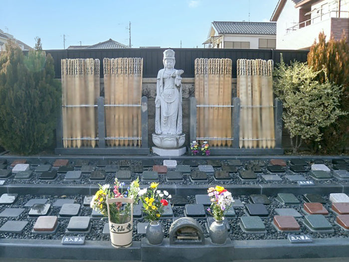 大仙寺 墓地 樹木型墓地「こころ」