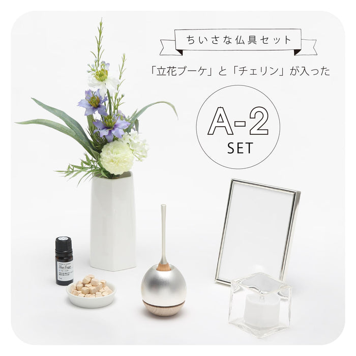 仏壇 ファミリエ サクラ H34.3cm 仏具セット 特徴 8