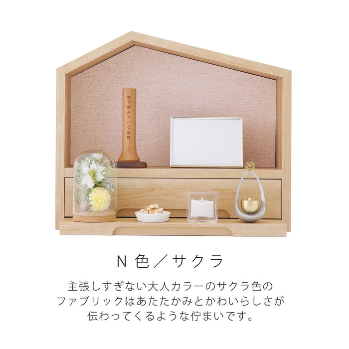 仏壇 ファミリエ サクラ H34.3cm 仏具セット 特徴 3