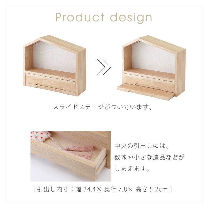 仏壇 ファミリエ ソラ H34.3cm 仏具セット 特徴 4