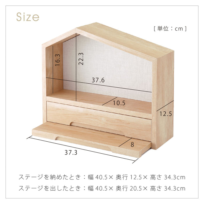 仏壇 ファミリエ ソラ H34.3cm 仏具セット 特徴 5