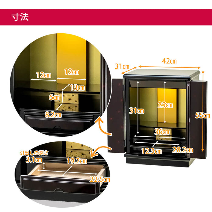 仏壇 萩 H55cm 大谷派仏具セットA 特徴 4