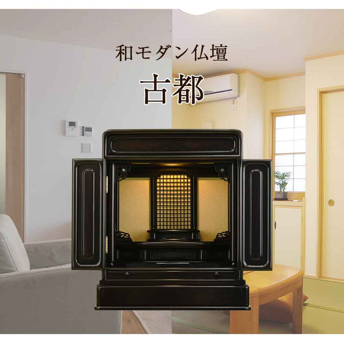 仏壇 古都 黒檀 高さ51cm 特徴 2