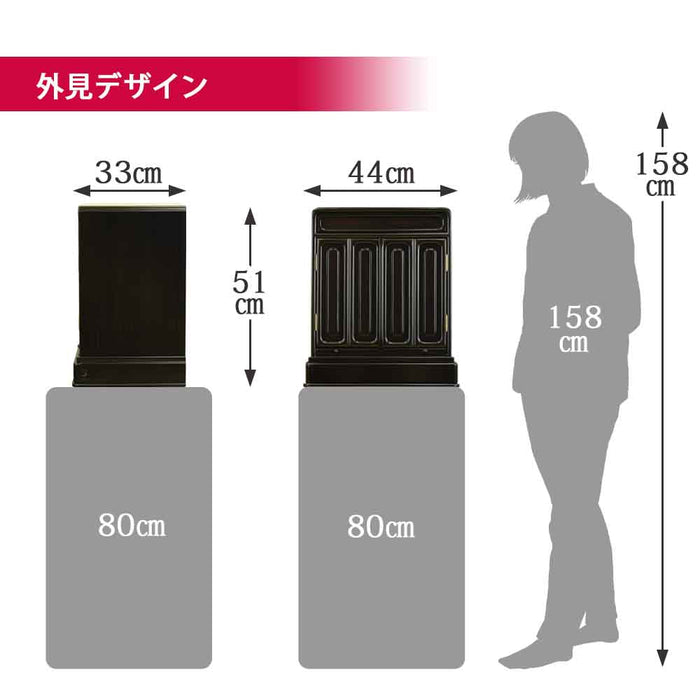 仏壇 古都 黒檀 高さ51cm 仏具セットA 特徴 4