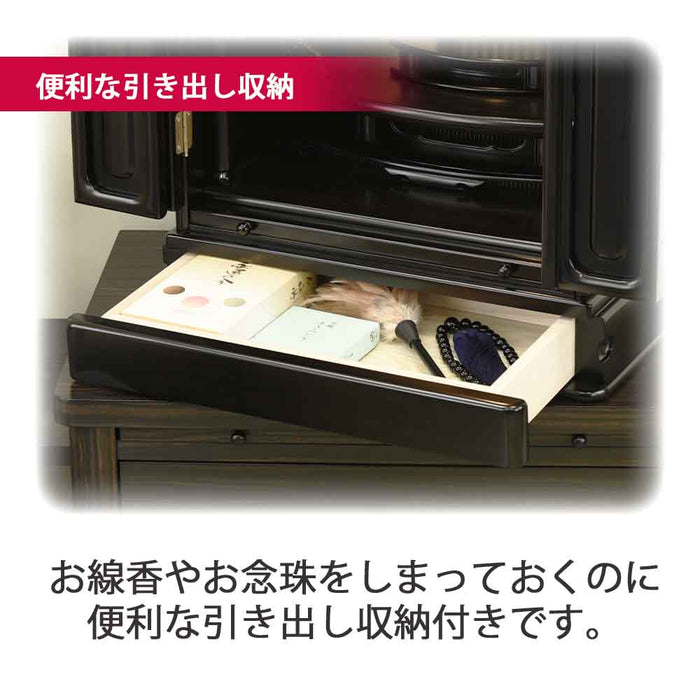 仏壇 古都 黒檀 高さ51cm 仏具セットB 特徴 6