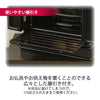 仏壇 古都 黒檀 高さ51cm 仏具セットC 特徴 7