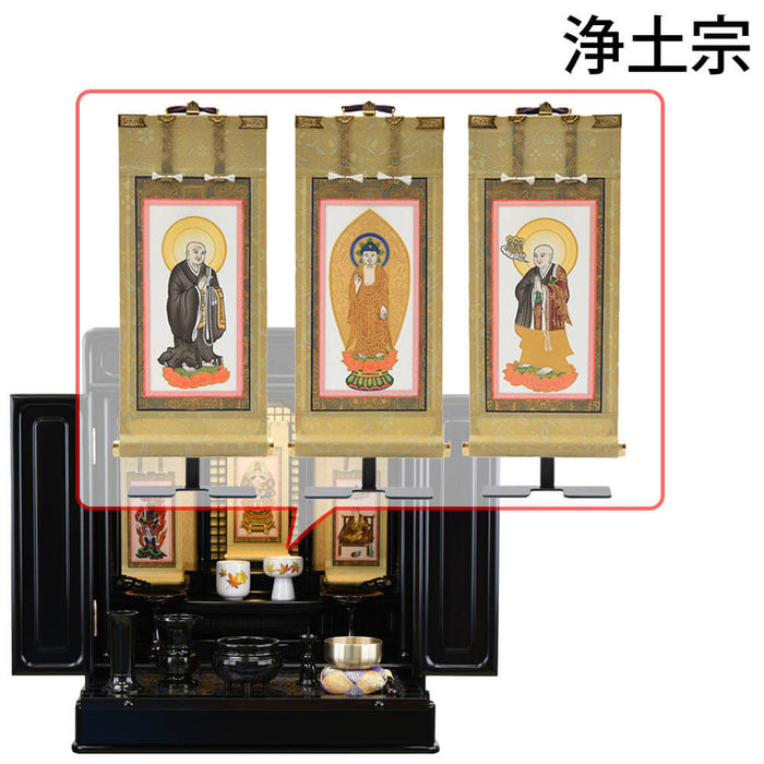 仏壇 古都 黒檀 高さ57cm 仏具セットC 特徴 19