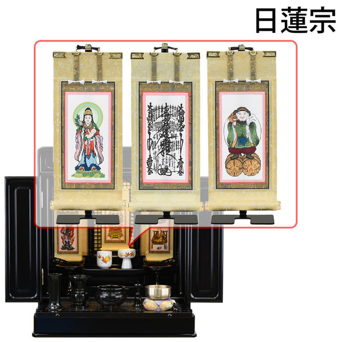 仏壇 古都 黒檀 高さ57cm 仏具セットC 特徴 24