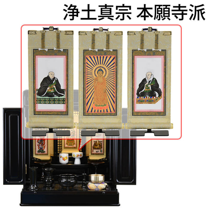 仏壇 古都 黒檀 高さ57cm 仏具セットC 特徴 20