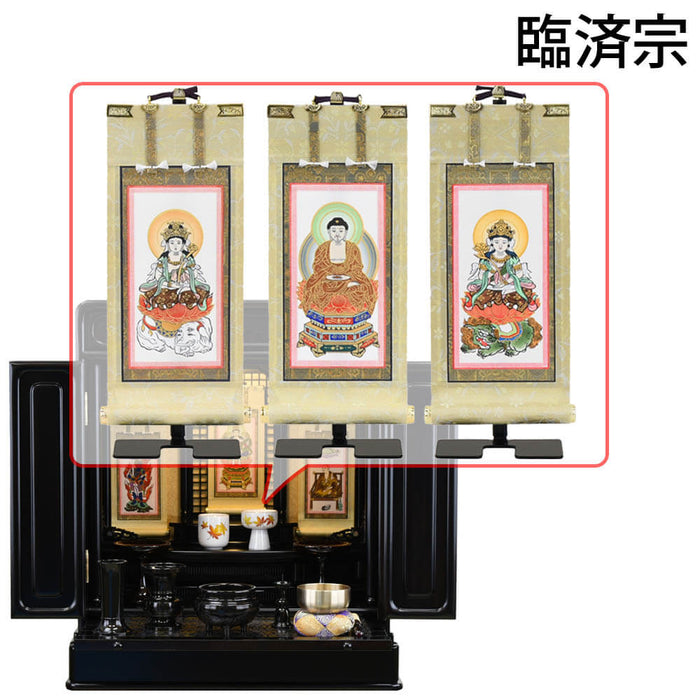 仏壇 古都 黒檀 高さ57cm 仏具セットC 特徴 22