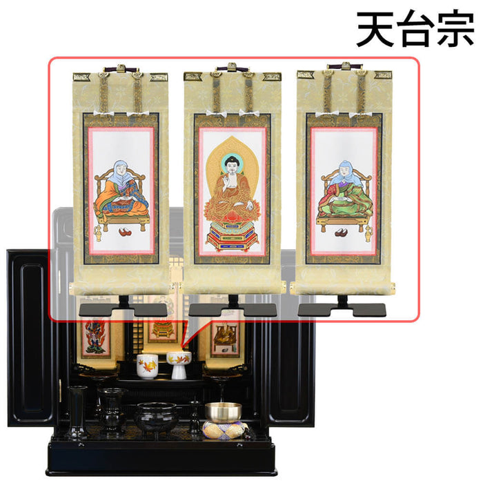仏壇 古都 黒檀 高さ57cm 仏具セットC 特徴 17