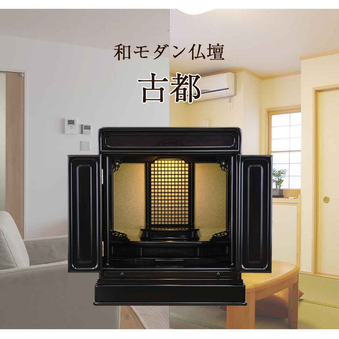 仏壇 古都 黒檀 高さ57cm 仏具セットB 特徴 2