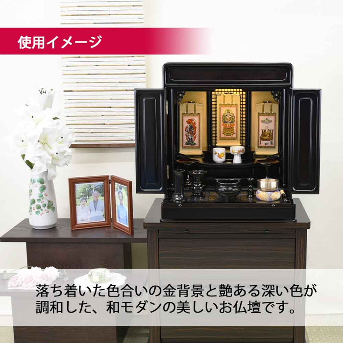 仏壇 古都 黒檀 高さ57cm 仏具セットA 特徴 3