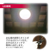仏壇 古都 黒檀 高さ57cm 仏具セットB 特徴 5