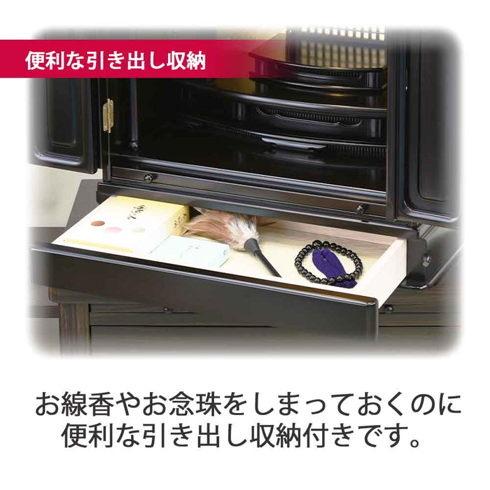 仏壇 古都 黒檀 高さ57cm 仏具セットA 特徴 6