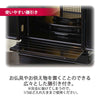 仏壇 古都 黒檀 高さ57cm 仏具セットB 特徴 7