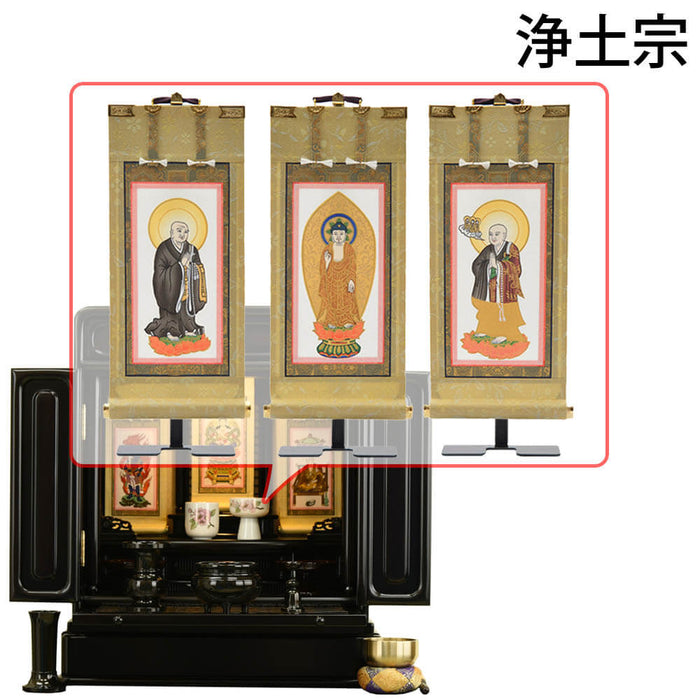 仏壇 古都 黒檀 高さ51cm 仏具セットC 特徴 19