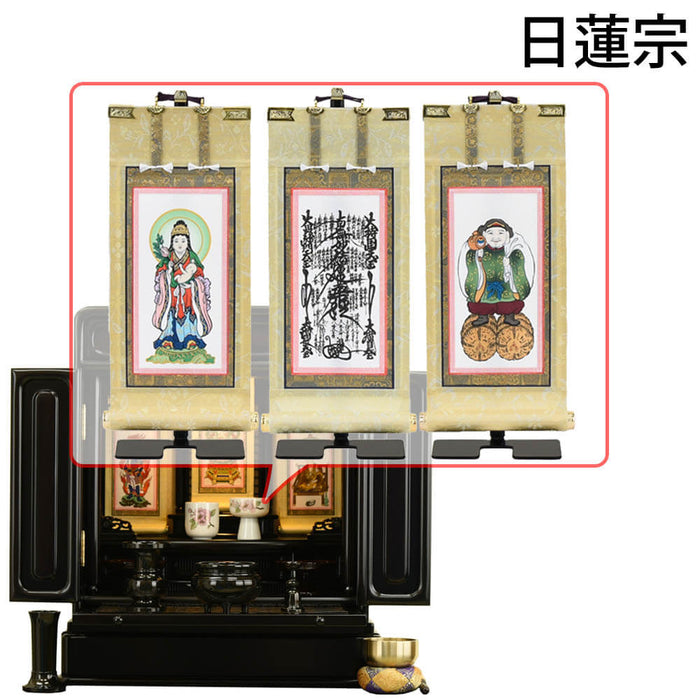仏壇 古都 黒檀 高さ51cm 仏具セットC 特徴 24