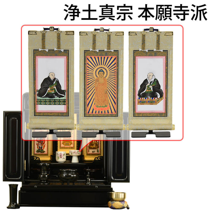 仏壇 古都 黒檀 高さ51cm 仏具セットC 特徴 20