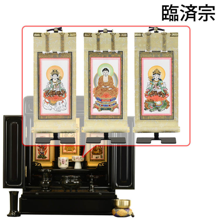 仏壇 古都 黒檀 高さ51cm 仏具セットC 特徴 22