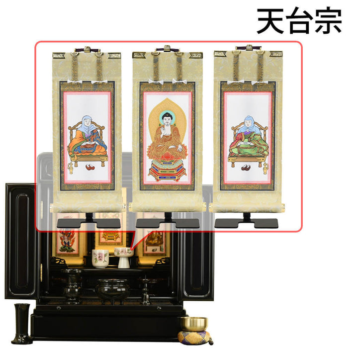 仏壇 古都 黒檀 高さ51cm 仏具セットC 特徴 17