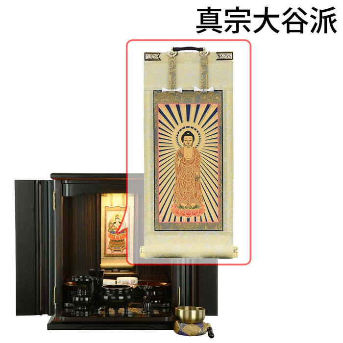 仏壇 匠 黒檀 高さ41cm 仏具セットC
