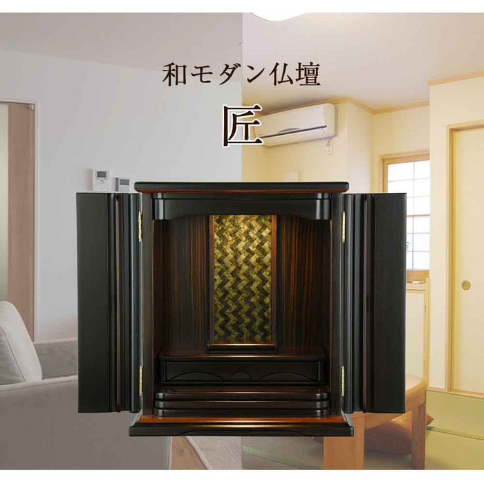 仏壇 匠 黒檀 高さ41cm