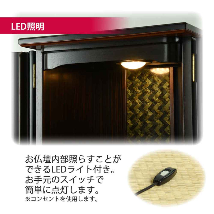 仏壇 匠 黒檀 高さ41cm 仏具セットA