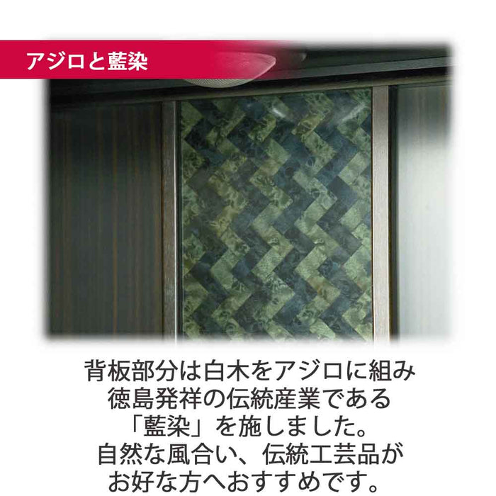 仏壇 匠 黒檀 高さ41cm 仏具セットC
