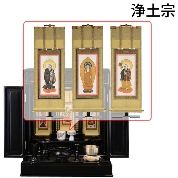 仏壇 古都 黒檀 高さ64cm 仏具セットC 特徴 19