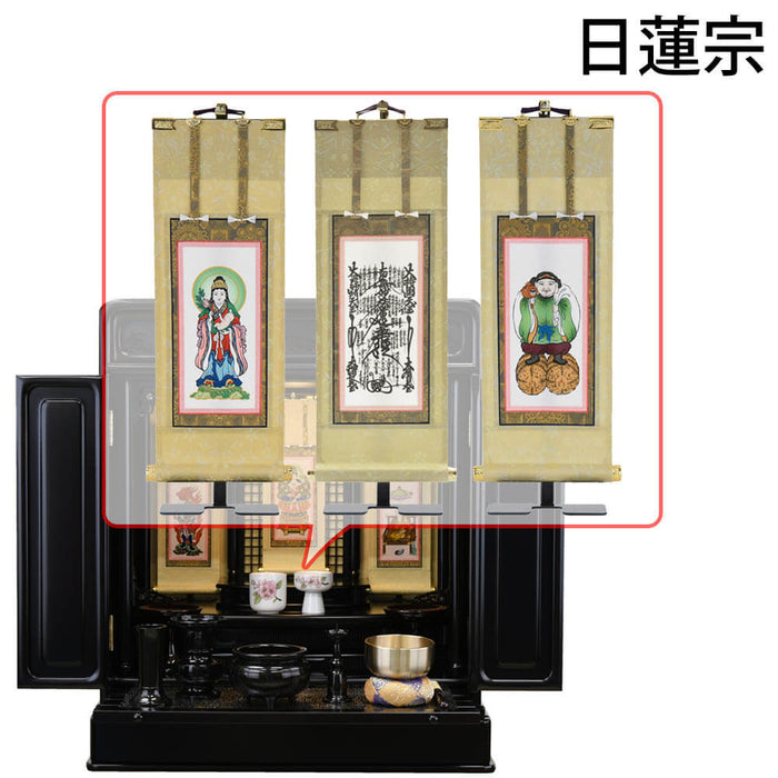 仏壇 古都 黒檀 高さ64cm 仏具セットC 特徴 24