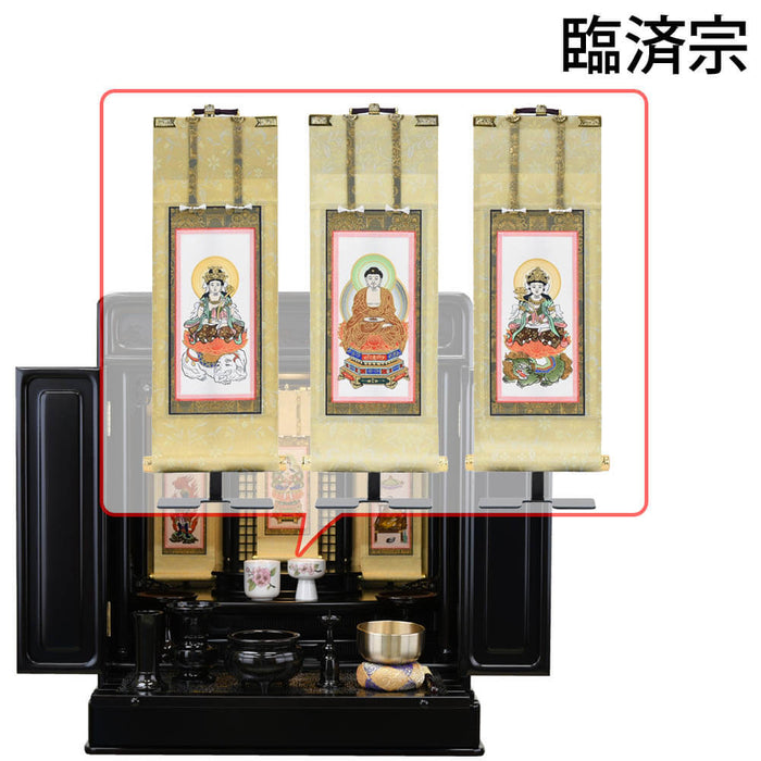 仏壇 古都 黒檀 高さ64cm 仏具セットC 特徴 22