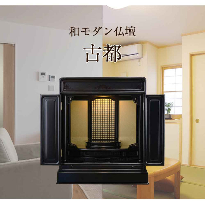 仏壇 古都 黒檀 高さ64cm 特徴 2