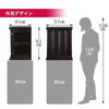 仏壇 静観 (せいかん) 黒檀 高さ61cm 仏具セットB