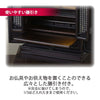 仏壇 静観 (せいかん) 黒檀 高さ61cm 仏具セットA