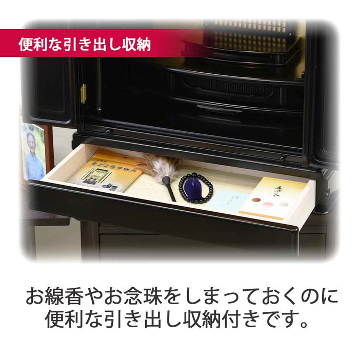 仏壇 古都 黒檀 高さ70cm 仏具セットB 特徴 6