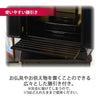 仏壇 古都 黒檀 高さ70cm 仏具セットC 特徴 7