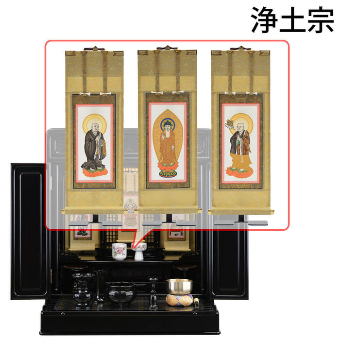 仏壇 古都 黒檀 高さ70cm 仏具セットC 特徴 19