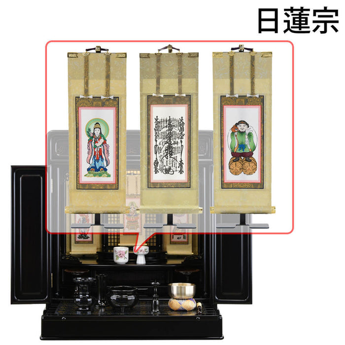 仏壇 古都 黒檀 高さ70cm 仏具セットC 特徴 24